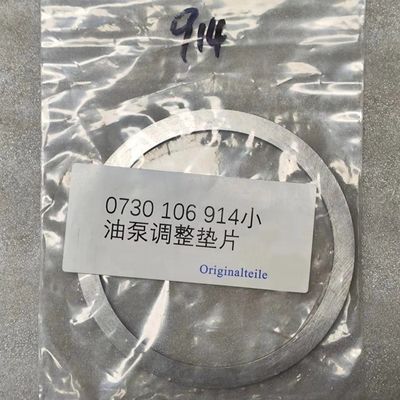 0730300745 Truck Automatic Transmission Accessories Transmission Parts Gasket 0730106914
